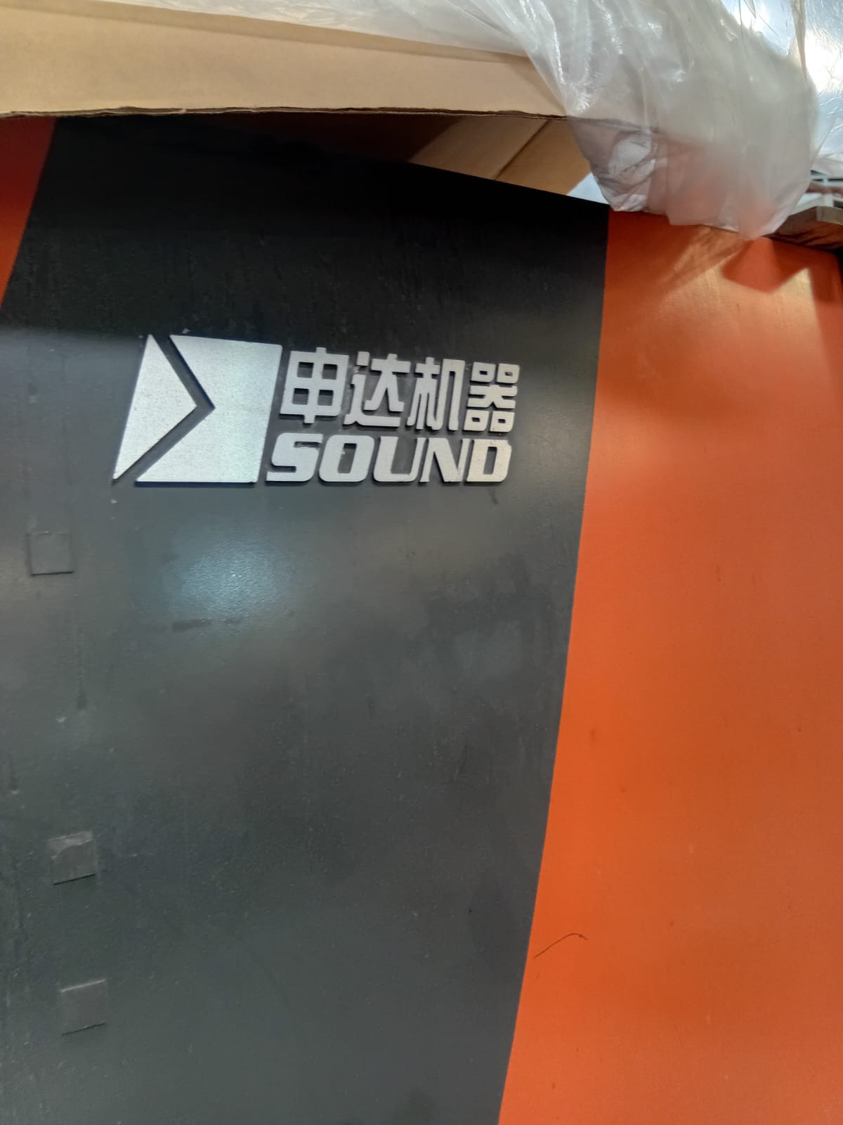 Injetora Sound 220 ton servo